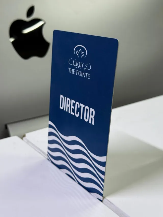 Branded business card printing in the UAE