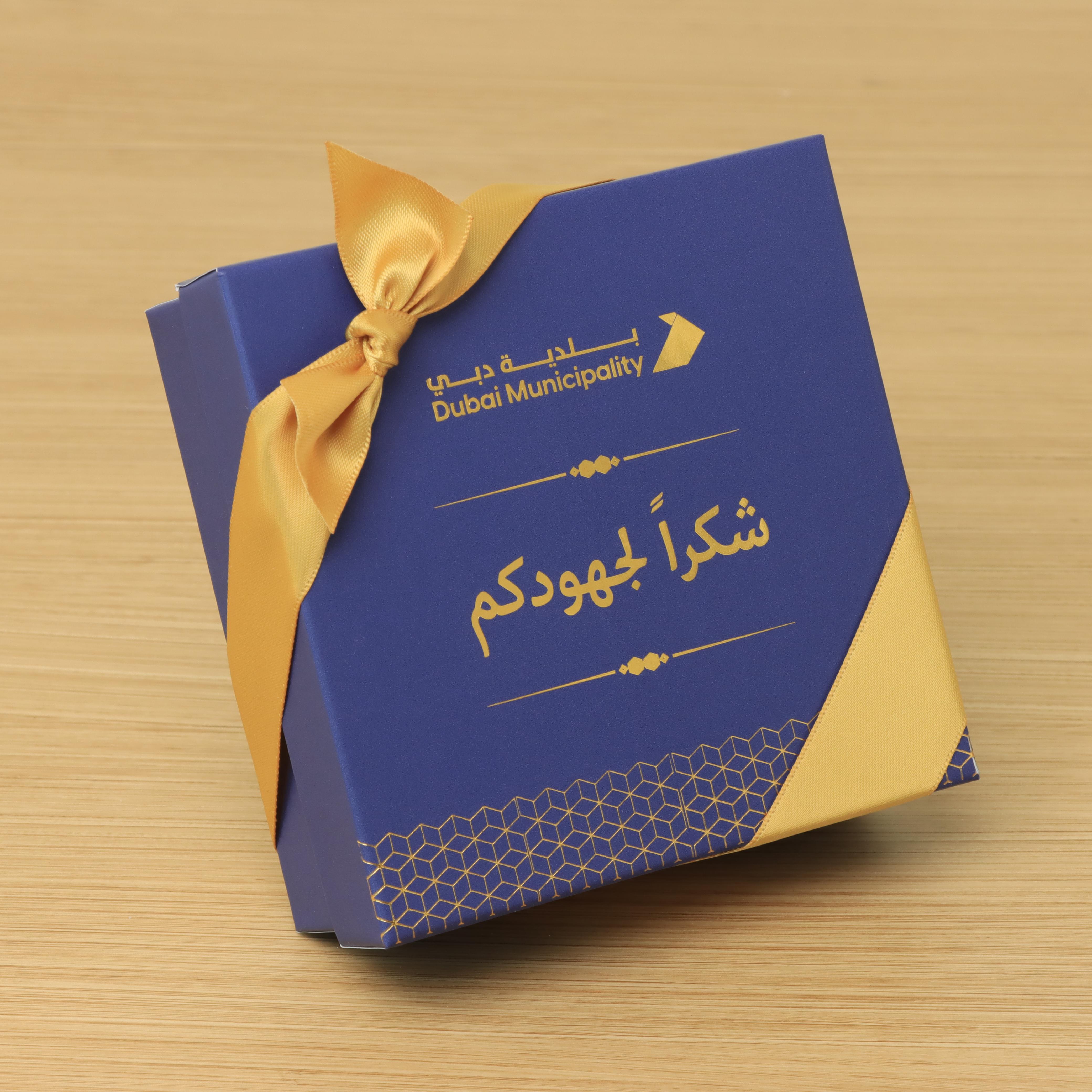 Sublimation Printing UAE
